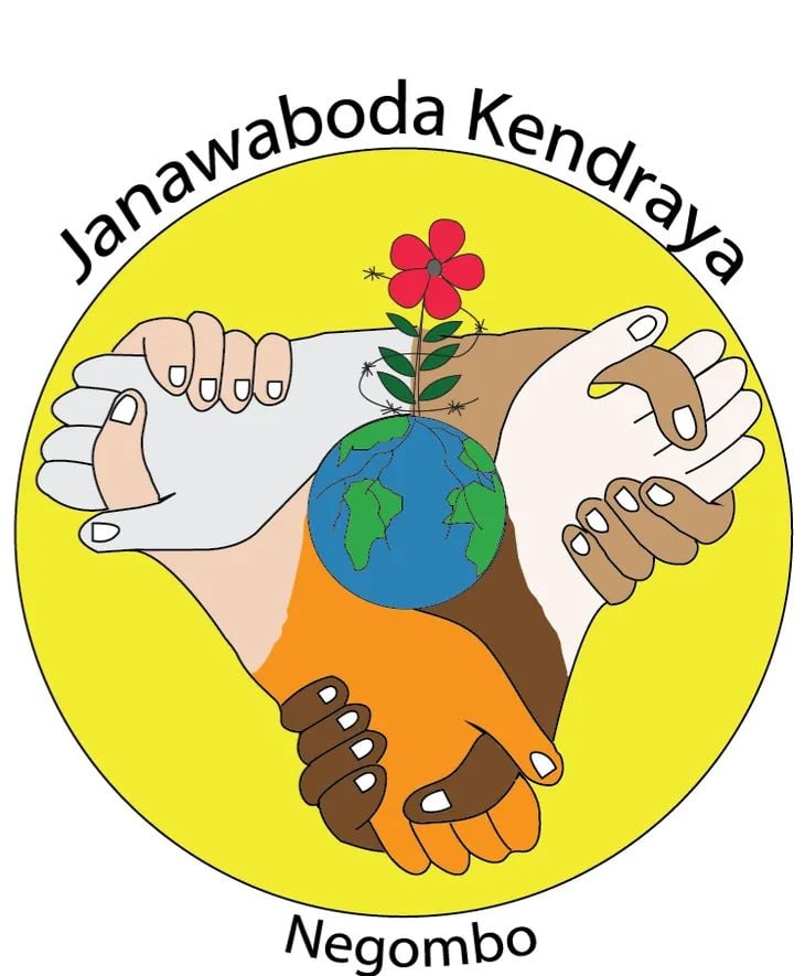 Janawaboda Kendraya 