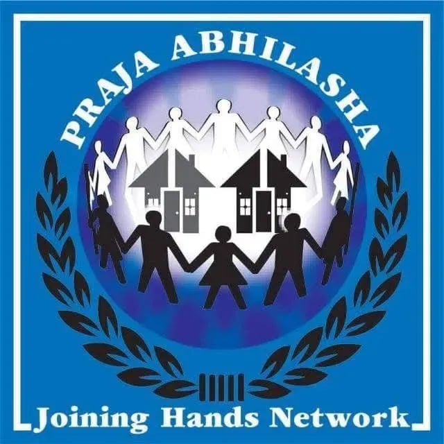 Praja Abhilasha Network (People's Aspiration Network )